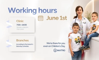 June Working Hours