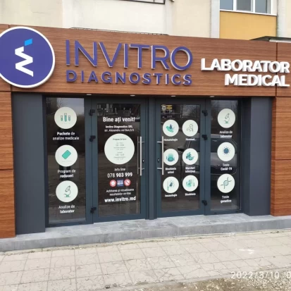 Ialoveni, 5/3 Alexandru cel Bun Street-2