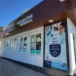 Edinet, 81/1 Independentei Street-thumb-1