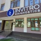 Chisinau, 34/6 Mircea cel Batran Avenue-thumb-1