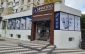 Chișinău, Bd. Dacia, 47/2-thumb-2