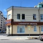 Chișinău, Str. M. Eminescu, 63-thumb-2