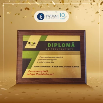 certificate 11