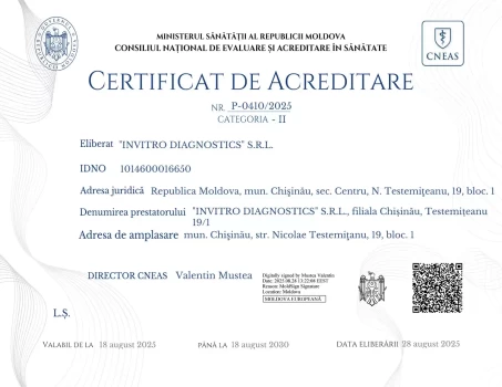 certificate 21